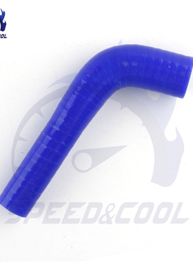 For Vauxhall Astra VXR Silicone Crankcase Breather Pipe Tub