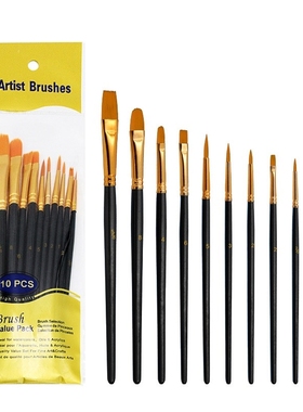 10 pc Multifunction nylon hair paint brushes watercolor brus