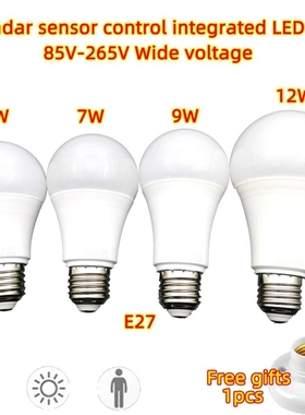 Radar Motion Sensor Light Bulb E27 LED Lamp Auto Smart Infra