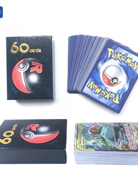 60pcs/Box Pokemon Cards Tag Team EX TCG: Su