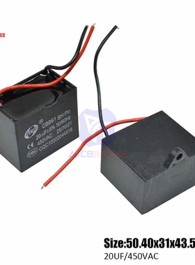 CBB61 AC 450V 20μF±5% Capacitance 50/60Hz 2 Wires Running