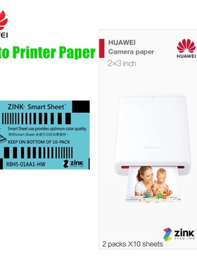 200 Sheets HUAWEI Photo Paper Zink 2*3 inch With Anti count