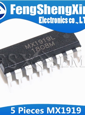 5pcs MX1919 DIP-16 MX 1919 DIP16 DIP MX1919L Motor drive chi