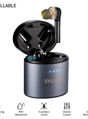 Original SYLLABLE S119 bluetooth V5.0 bass earphones wirele