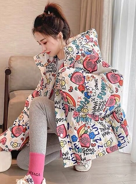 Winter womens 2021 new jacket down cotton jacket ladies