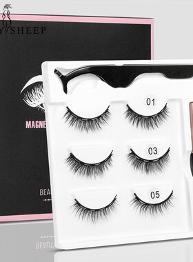 SEXYSHEEP Magnetic Eyelashes Eyeliner Eyelash Curler Set5 Ma