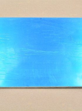 6061 aluminum plate aluminium sheet 140mmx140mm thickness 4m