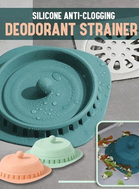 Silicone Anti Clogging Anti smell Strainers Floor Drain Hai