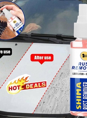 Anti Rust Oil Rust Remover Spray Auto Parts Surface Polishin