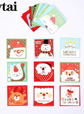 20pcs Small Christmas Cards NewYear Gift Card with Env