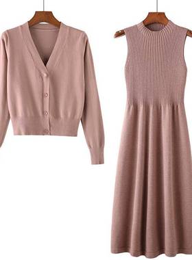 2021 early longsleeved sweater dress twopiece woolen skir