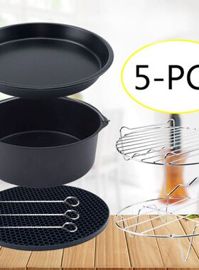 5pcs/set 7 Inch Air Fryer Accessories Baking Pizza Pan Cake