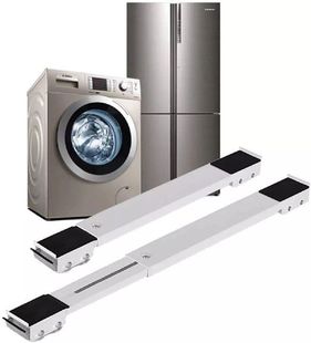 Washing Machine Stand Refrigerator Raised Base Dryer Holder