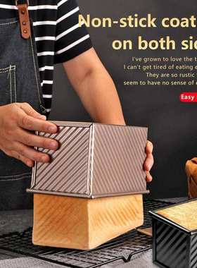 Loaf Pan Bakeware Carbon Steel Mold Baking Nonsticky Pans