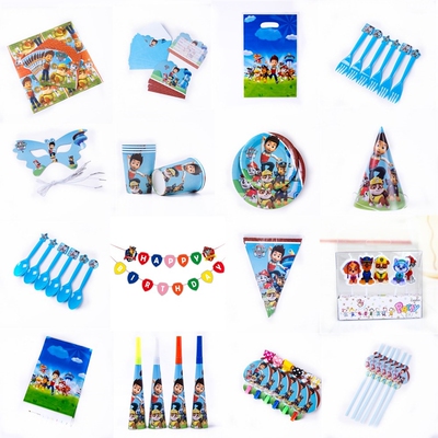 Paw Patrol Red Design Boys Birthday Party Decorations Ballo