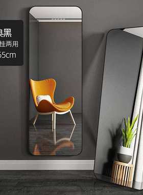 EBntrance mirror artistic sense fulllength mirror inAs In