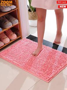 Bathroom floor mat entrance mat door mat Anti-skid carpet