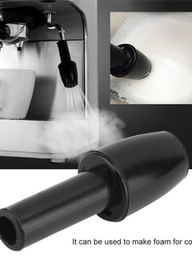 Plastic Reusable Coffee Machine Spout Make Foam Froth Nozzle
