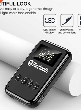 Bluetooth 5.0 Music Receiver Black Wireless Stereo Audio Ada