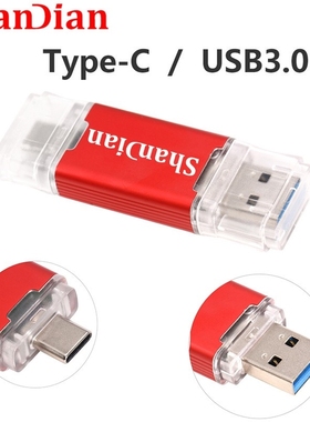 C type USB 3.0 flash drive plastic pen drive 16G 32G  64G 12