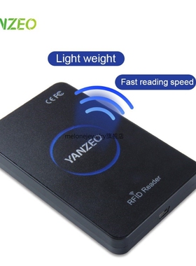 ISO18000-6C Metal Shell HF Reader Writer 860-960mhz of EPC C