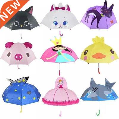 Cute Cartoon Children Umbrella animation creative