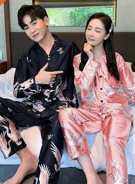 Luxury Pajama Satin Pajamas Sets Couple Sleepwe Set Pijama