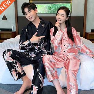Luxury Pajama Satin Pajamas Sets Couple Sleepwe Set Pijama