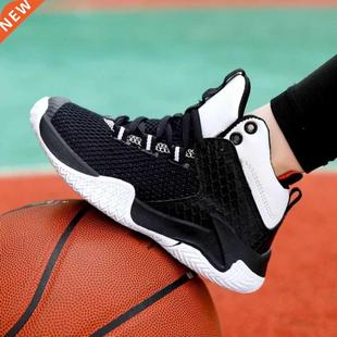 Spring Summer Newest Children's Basketball Shoes for