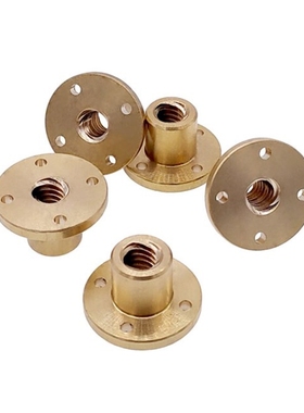 1pcs T10 leadscrew nut Pitch 2mm Brass Nut Brass Lead Screw