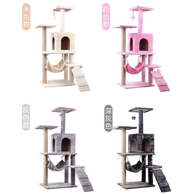cat tree cat climBing frame BaBy cat villa jumping platform