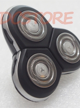 New Brand Shaver Head for Philips RQ12 RQ10 RQ11 RQ32 RQ1050