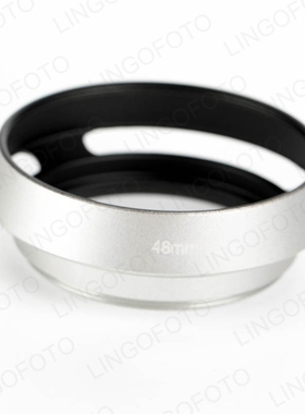 48mm Silve Metal Tilted Vented Lens Hood shade QL17 GIII R3