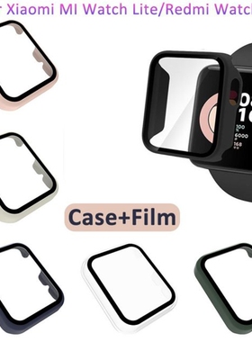 2 in 1 Film+Case Screen Protector Full Coverage Case Cover H