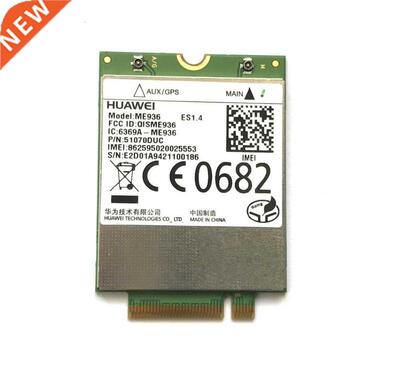 For ME936 4G LTE Modules NGFF Quad-band WCDMA/HSDPA/HSUPA/HS