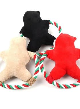 Durable Stuffed Dog Toys Plush Squeaky For Small Dogs Chew