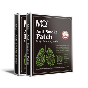 New Stop Smoking Aid Patch Natural Herbal Nicotine Patches