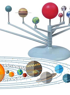 Kids Toys DIY Model Kit Solar System Nine Planets Planetari