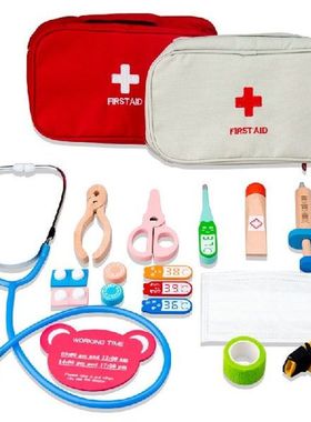 Versi Bahasa Inggris dari Perangkat Darurat Simulasi Luar