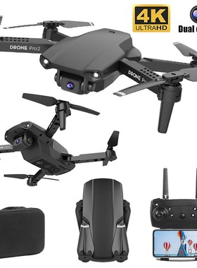 New E99 Pro2 Rc Drone 4K Hd Dual Cameras Wifi Fpv Professio