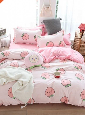 Cute Pink Peach Printed Girl Boy Kid Bed ver Set Duvet ver A