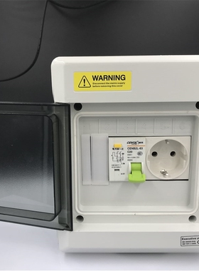 most ideal distribution box mcb distribution box with EU st