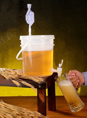 Household plastic bucket for wine fermentation leakproof con