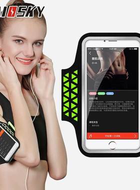 Haissky Running Sport Armbands Arm band Holder Phone Case On