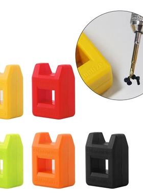 screwdriver Strong degausser Magnetizer Batch head magnetize