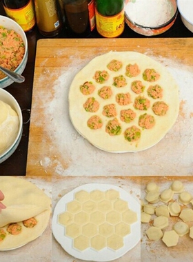 Kitchen DIY Tools 37 Holes Dumpling Mould Tools Dumplings Ma