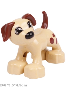 Farm Animals Big Building Blocks Accessories Pig Dog Cow Hor