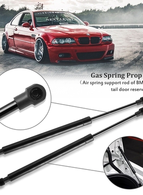 2 PCS For BMW E46 323Ci 325Ci 330Ci M3 2001-2006 Accessories