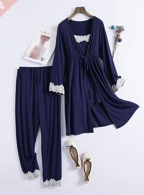 Modal Pregnancy Maternity Pajamas Sleepwe Nursing Pregnant