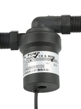 1 PC 11L/Min pump DC 24V Solar Brushless Motor Water Circul